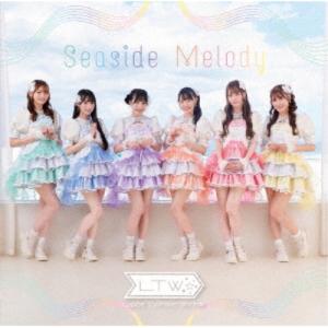 BD/Luce Twinkle Wink☆/Seaside Melody(Blu-ray)【Pアップ｜surpriseweb