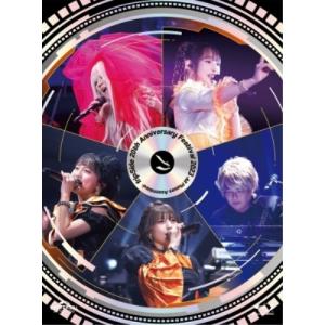 BD/fripSide/fripSide 20th Anniversary Festival 2023 ?All Phases Assembled?(Blu?ray) (本編ディスク2枚+特典ディスク1枚) (初回限定版)