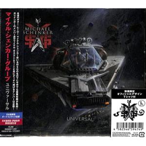 Live ＆ Ready:1980-1984 [5CD+DVD]【輸入盤】▽/マイケル・シェンカー