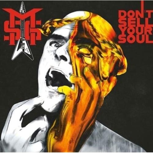 LP(30cm)/マイケル・シェンカー・グループ/ドント・セル・ユア・ソウル (解説歌詞対訳付/18...