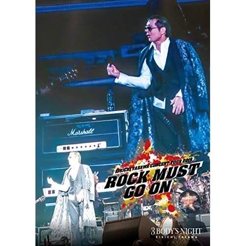 ★BD/矢沢永吉/ROCK MUST GO ON 2019(Blu-ray)