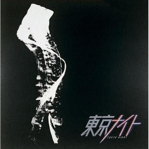 【取寄商品】CD/矢沢永吉/東京ナイト (紙ジャケット)