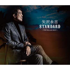 小室哲哉作品集 114曲BOXセット全曲解説ブックレット付 CD9枚組
