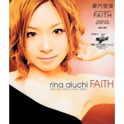 CD/愛内里菜/FAITH