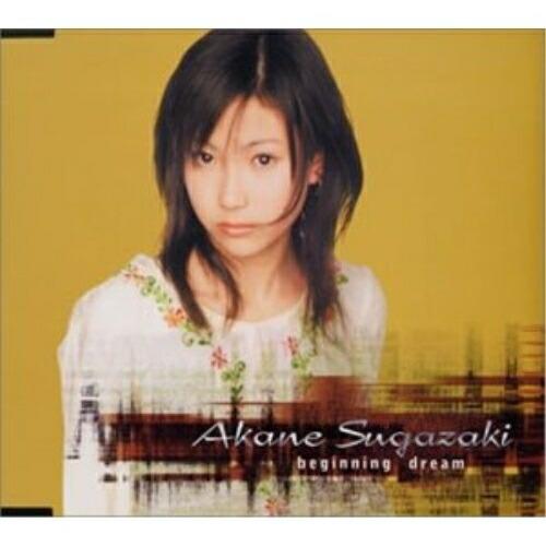 CD/菅崎茜/beginning dream