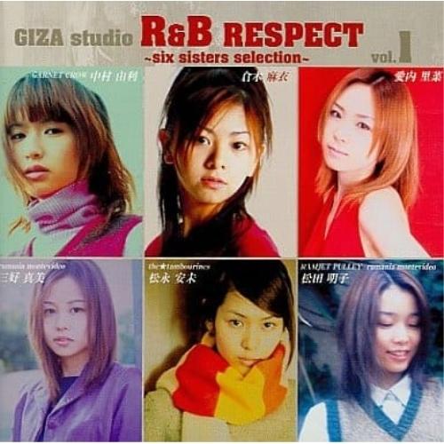 CD/オムニバス/GIZA studio R&amp;B Respect Vol.1 〜six sister...