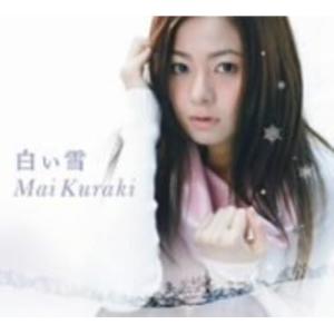 CD 倉木麻衣 / 白い雪 : 博信堂ヤフー店 - 通販 - Yahoo!ショッピング