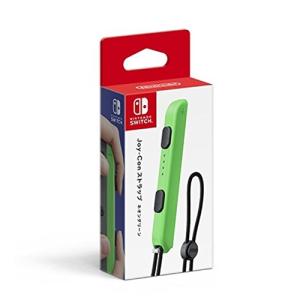 【送料込み】 【追跡番号あり・取寄商品】 ニンテンドー/Joy-Conストラップ ネオングリーン/Nintendo Switchパーツ｜surpriseweb