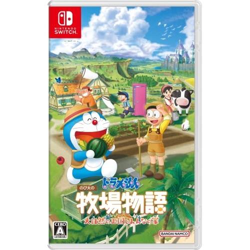 【送料無料】 【追跡番号あり・取寄商品】 ニンテンドー/ドラえもん のび太の牧場物語 大自然の王国と...