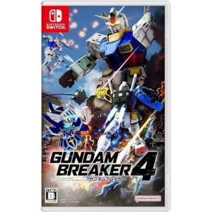 ホグワーツレガシー Switch ホグワーツ魔法魔術学校からの招待状。Nintendo Switch『ホグワーツ