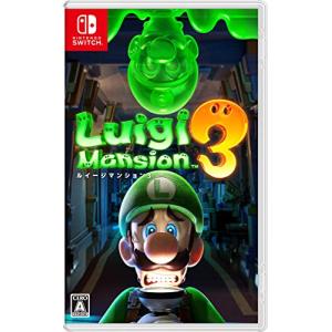 【送料無料】 【追跡番号あり・取寄商品】 ニンテンドー/ルイージマンション3/Nintendo Switchソフト