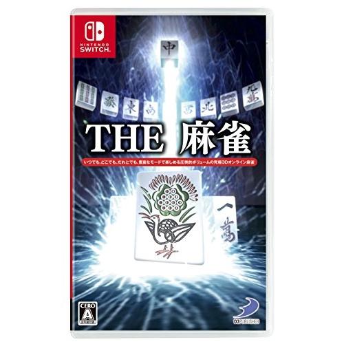 【送料無料】 【追跡番号あり・取寄商品】 ニンテンドー/THE 麻雀/Nintendo Switch...