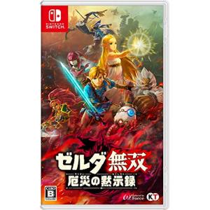 コーエーテクモゲームス 【新品】Switch ゼルダ無双 厄災の黙示録