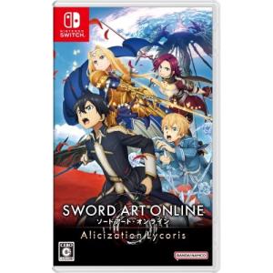 【送料込み】 【追跡番号あり・取寄商品】 ニンテンドー/ソードアート・オンライン Alicization Lycoris/Nintendo Switchソフト｜surpriseweb