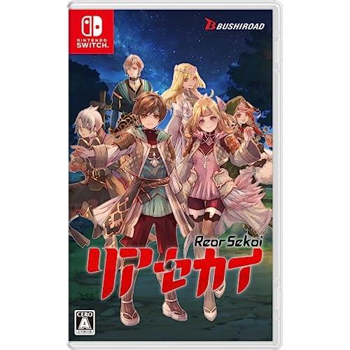 【送料無料】 【追跡番号あり・取寄商品】 ニンテンドー/リアセカイ/Nintendo Switchソ...