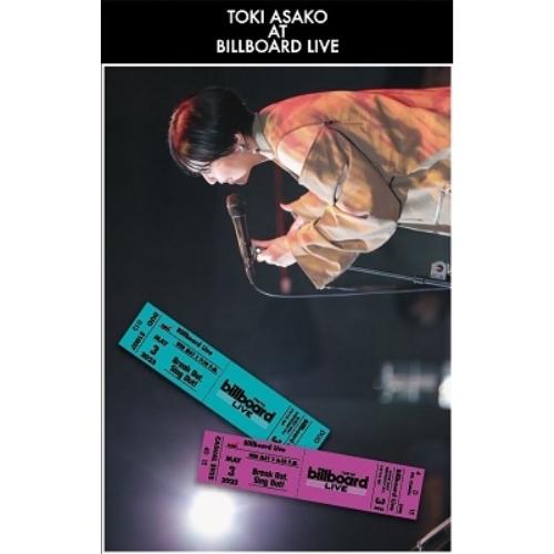 【取寄商品】カセット/土岐麻子/土岐麻子 at Billboard Live (数量限定生産盤)