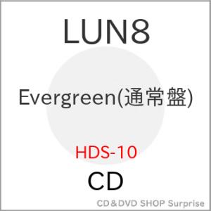▼CD/LUN8/Evergreen (通常盤)