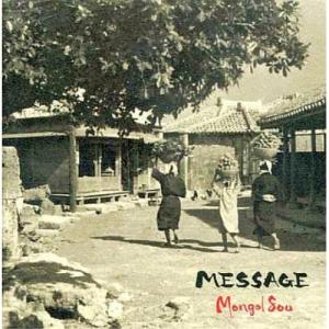 MONGOL800 CD DVD セット モンパチ mongol800 message DVD モンパチ - メルカリ