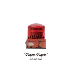 【取寄商品】CD/MONGOL800/People People