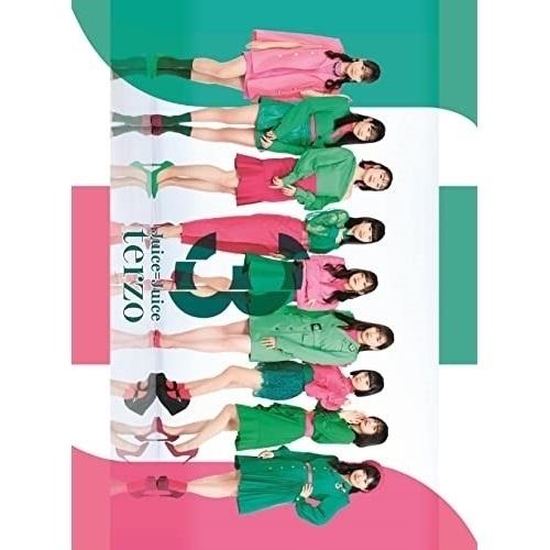 CD/Juice=Juice/terzo (2CD+Blu-ray) (初回生産限定盤B)