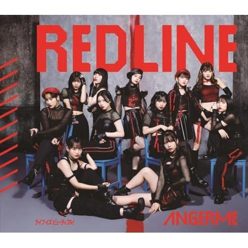 CD/アンジュルム/RED LINE/ライフ イズ ビューティフル! (通常盤A)