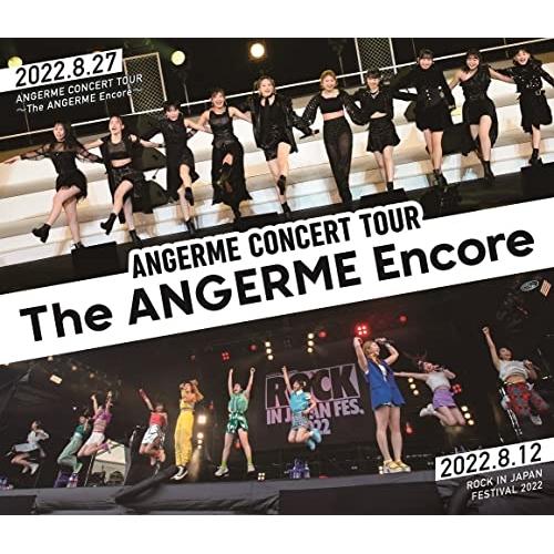 BD/アンジュルム/アンジュルム コンサートツアー -The ANGERME Encore-(Blu...