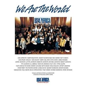 【取寄商品】DVD/オムニバス/We Are The World (DVD+CD)｜surpriseweb