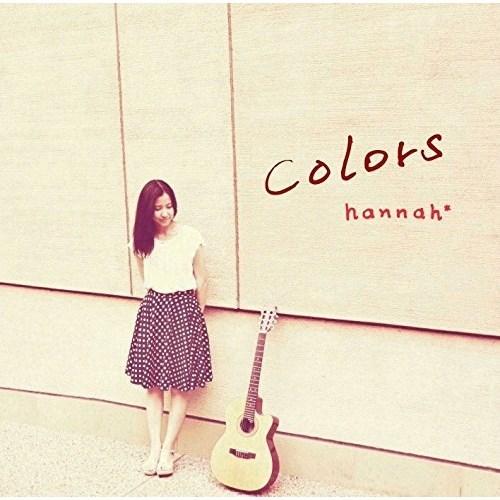 CD/hannah*/colors (対訳付)