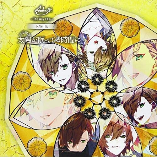 【取寄商品】CD/清瀬陽汰:増田俊樹/華Doll* Anthos*〜The Way I Am〜HAR...