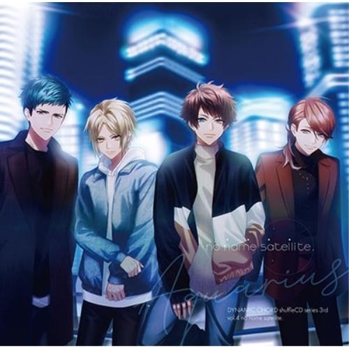 【取寄商品】CD/ドラマCD/DYNAMIC CHORD shuffleCD series 3rd ...