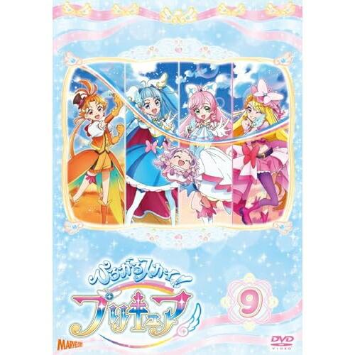 【取寄商品】DVD/キッズ/ひろがるスカイ!プリキュア vol.9