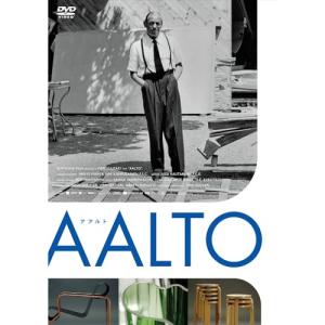 【取寄商品】DVD ドキュメンタリー アアルトの買取情報