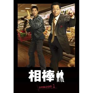 DVD NHK大河ドラマ 新選組! 全13巻 + 新選組!! 土方歳三 最期の一日 計