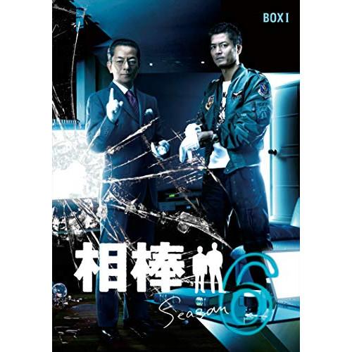 【取寄商品】DVD/国内TVドラマ/相棒 season 6 DVD-BOX I