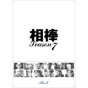 【取寄商品】DVD/国内TVドラマ/相棒 season 7 DVD-BOX I【Pアップ】｜surpriseweb