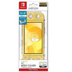 【送料込み】 【追跡番号あり・取寄商品】 ニンテンドー/PC BODY COVER for Nintendo Switch Lite クリア/Nintendo Switchパーツ｜surpriseweb