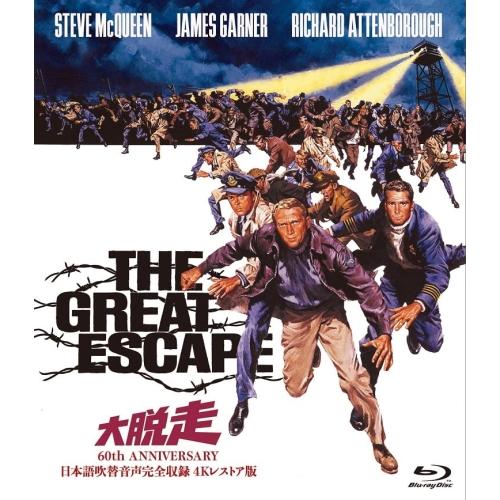 【取寄商品】BD/洋画/大脱走-60th ANNIVERSARY 日本語吹替音声完全収録 4K レス...