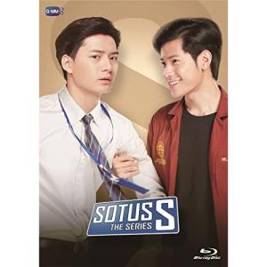 【取寄商品】BD/海外TVドラマ/SOTUS S The Series Blu-ray BOX(Blu-ray)｜surpriseweb