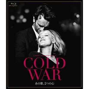 【取寄商品】BD/洋画/COLD WAR あの歌、2つの心(Blu-ray)｜surpriseweb