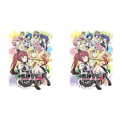 【取寄商品】BD/TVアニメ/邪神ちゃんドロップキック&apos; Vol.1(Blu-ray) (完全生産限...