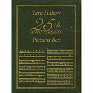 DVD/葉加瀬太郎/Taro Hakase 25th ANNIVERSARY Pictures Box (初回生産限定版)【Pアップ｜surpriseweb