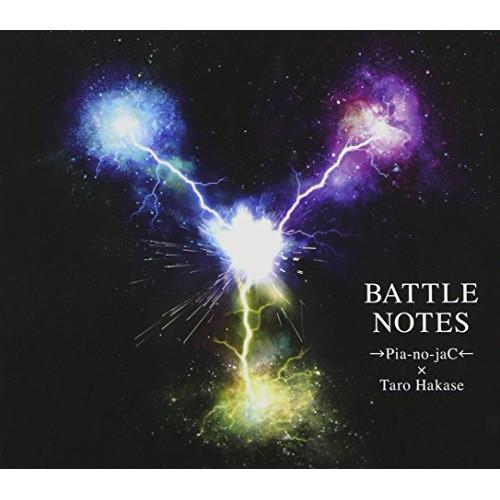 CD/→Pia?no?jaC←×葉加瀬太郎/BATTLE NOTES【Pアップ
