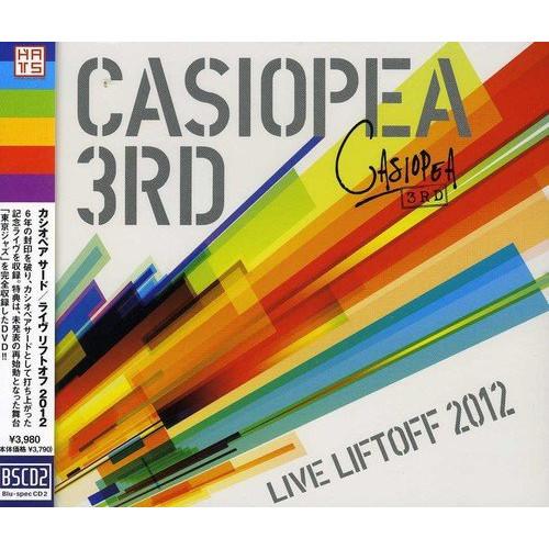 CD/カシオペアサード/カシオペア サード ライヴ リフトオフ 2012 (2Blu-specCD2...