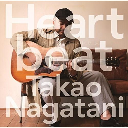 CD/永谷喬夫/Heartbeat 【Pアップ】