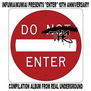 【取寄商品】CD/オムニバス/韻踏合組合 presents ”ENTER” 〜10th Annive...