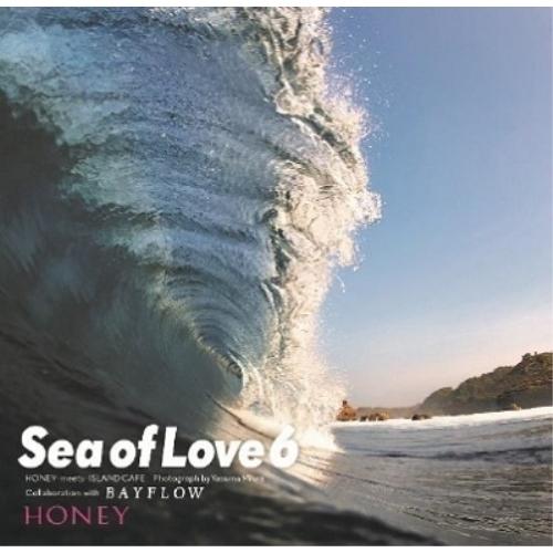CD/オムニバス/HONEY meets ISLAND CAFE Sea Of Love 6 (紙ジ...