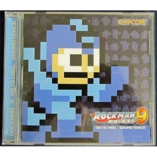 【取寄商品】CD/ゲーム・ミュージック/ロックマン9 オリジナルサウンドトラック