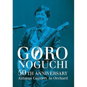 35周年記念ライヴ/野口五郎 : ブックオフ1号館 ヤフーショッピング店