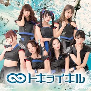 ★☆ 新品！駆け足の人生 デラックス・エディション ボーナスストアPlus 10％対象 廃盤 Blu-ray 駆け足の人生 ヒストリー