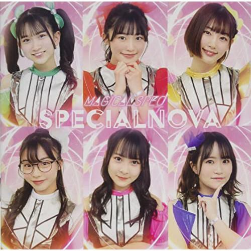 CD/MAGICAL SPEC/Specialnova【Pアップ